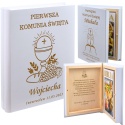 BIBLIA W DREWNIANYM PUDEŁKU PERSONALIZOWANYM NA KOMUNIĘ - GRAWER LASER
