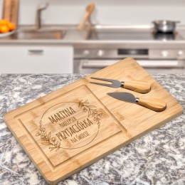 Deska do serów z grawerem - wyjątkowy prezent dla przyjaciółki