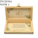 PAMIĄTKA ŚLUBNA PUDEŁKO NA PIENIĄDZE 18X10,5X3,5cm Z ZAMKIEM