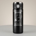 Termos LED 420ml z grawerem na Dzień Chłopaka zabawny motyw