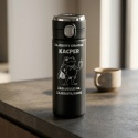 Termos LED 420ml z grawerem na Dzień Chłopaka zabawny motyw